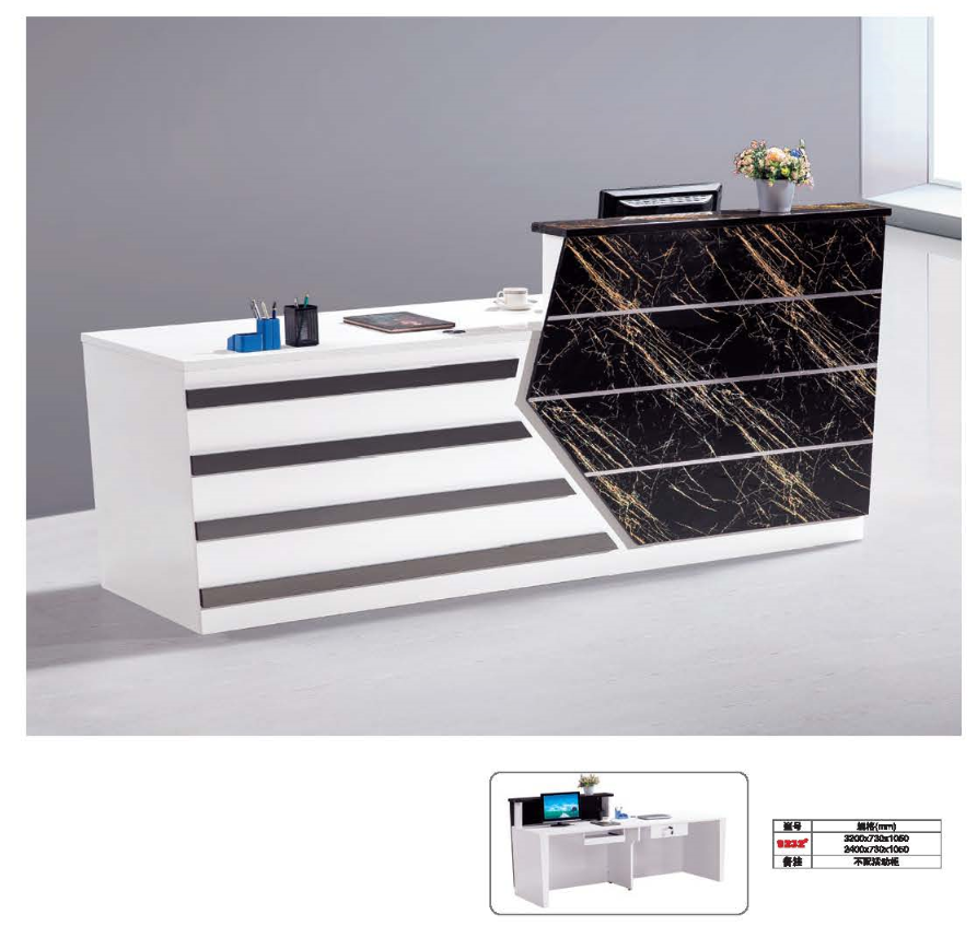 BUREAU COMPTOIR  2400X730X1050