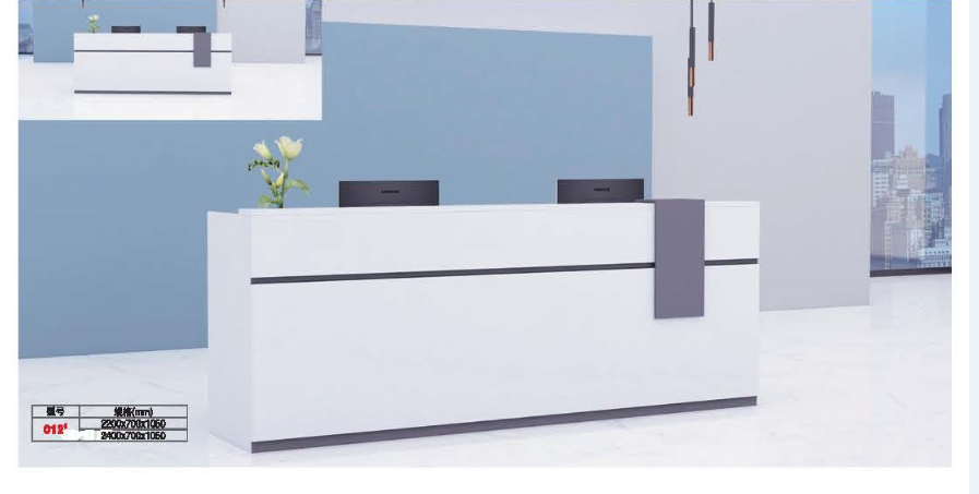 BUREAU COMPTOIR  2200X700X1050 AVEC TABLETTE POUR UNITE CENTRAL
