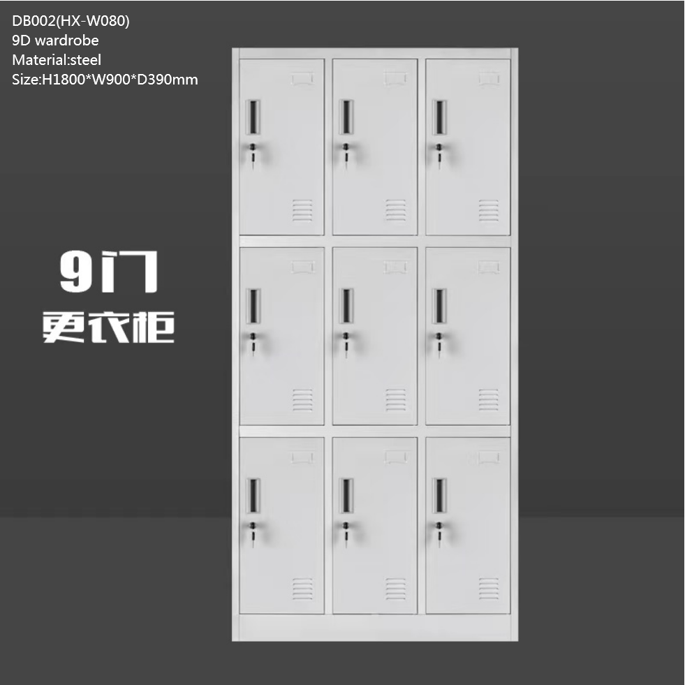 VESTIAIRE 9 PORTES  1800X900X390