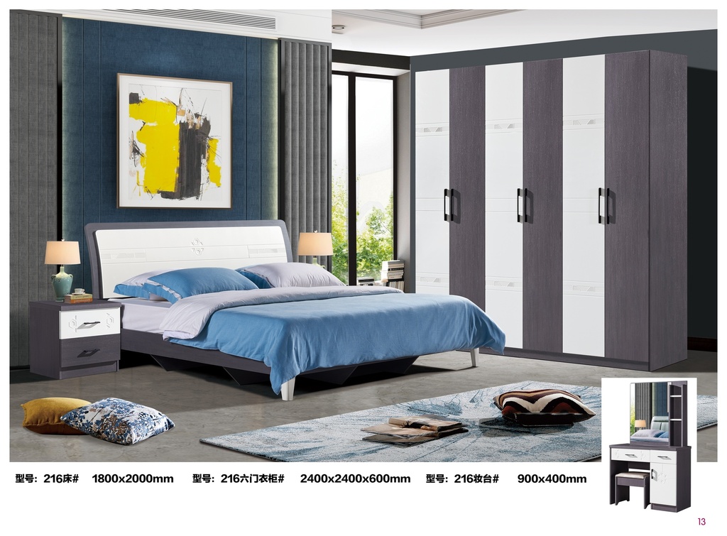 CHAMBRE A COUCHER  180*200  216