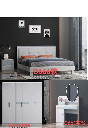CHAMBRE A COUCHER  180*200  